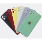 iPhone 11 BakGlass