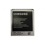 Samsung Galaxy S4 Battari